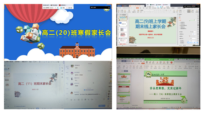 QQ图片20220128201711_副本.jpg