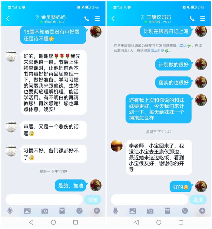 2_副本.jpg