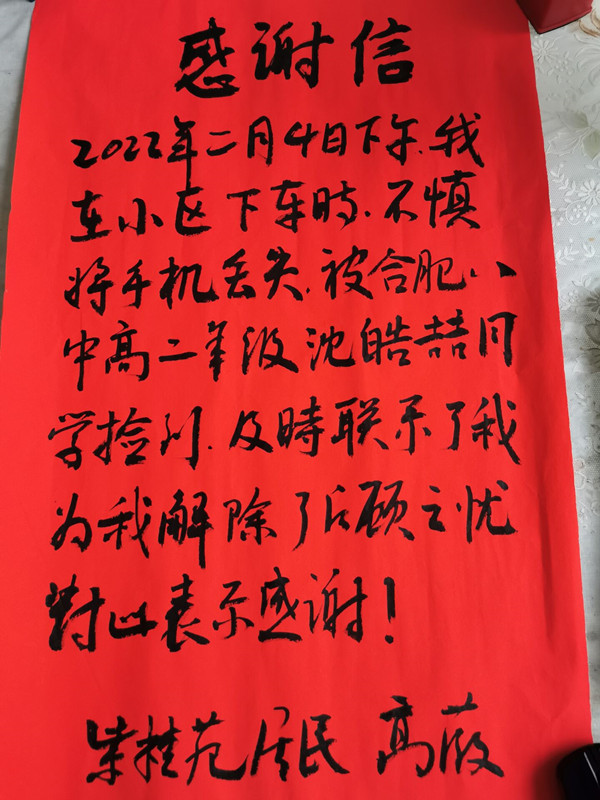 图片1_副本.jpg