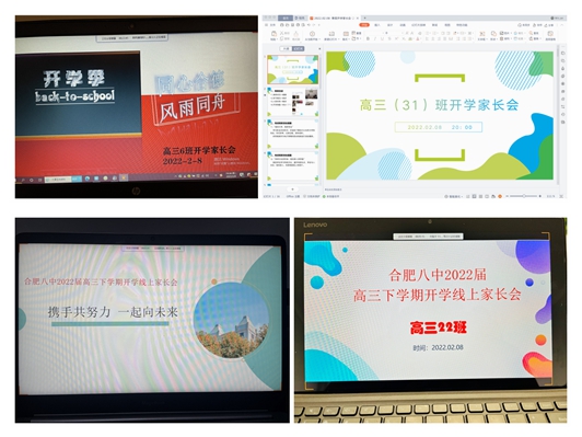光影魔术手拼图.jpg