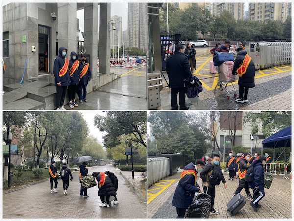 志愿者.jpg