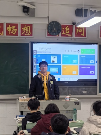 唐乐泓.jpg