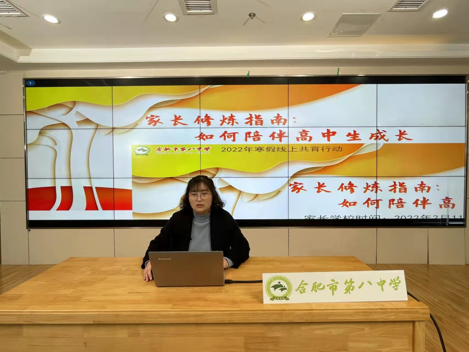微信图片_20220212105735.jpg