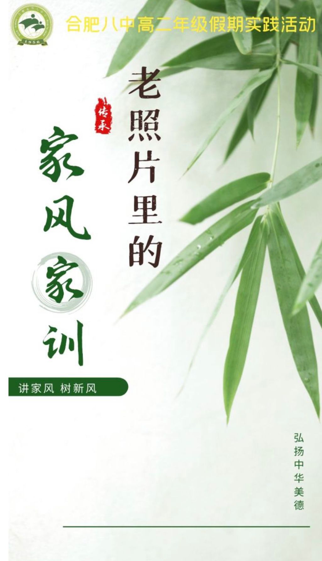 QQ图片20220212131210.jpg