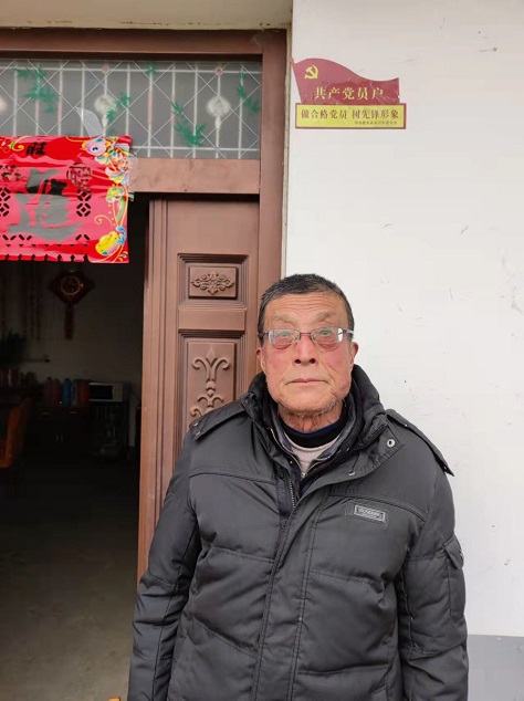 QQ图片20220212140002.jpg