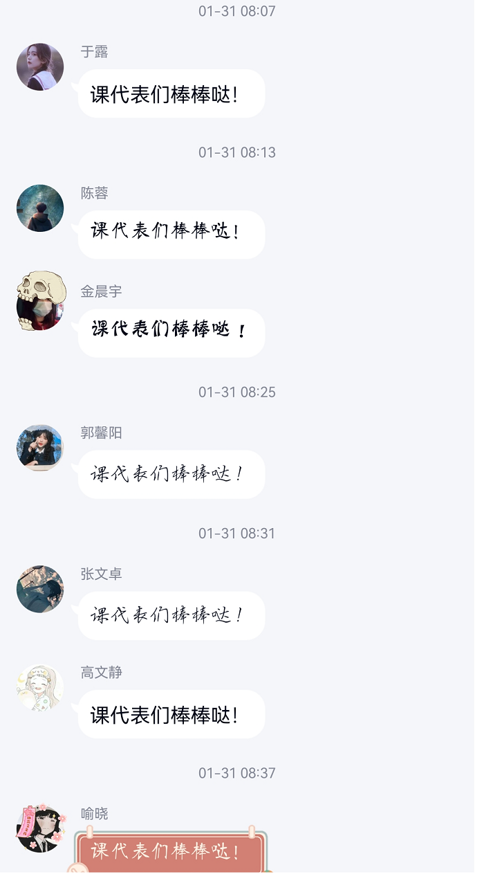 4.png