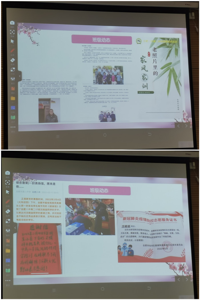 QQ图片20220215092153_副本.jpg