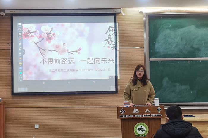QQ图片20220215092217_副本.jpg