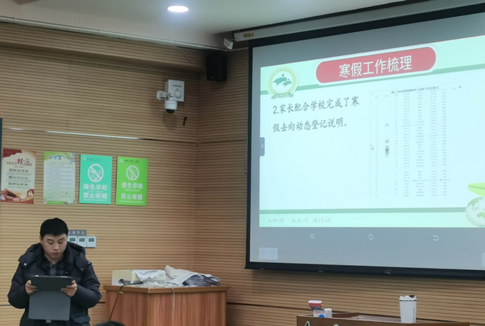 QQ图片20220215092128_副本.jpg