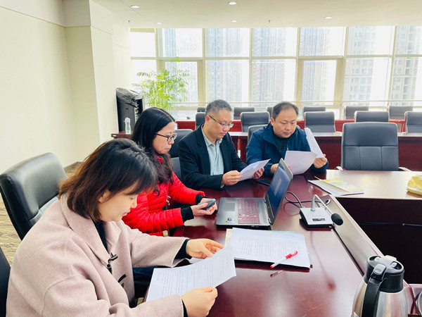 QQ图片20220121093224_副本.jpg