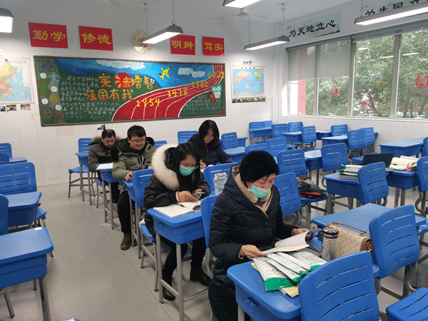 QQ图片20220215234715_副本.jpg