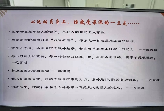 开心：欢庆元宵，开心返校8.jpg