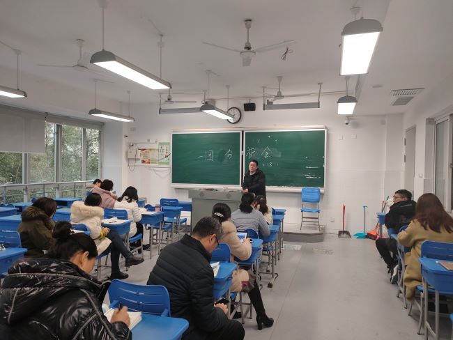 李彪.jpg