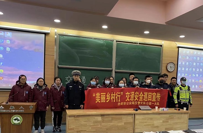 最后一段后.jpg