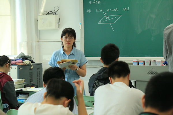 贾逸頠.JPG