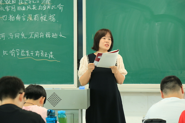 韩晓燕.JPG