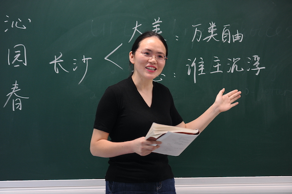 张文芳.JPG