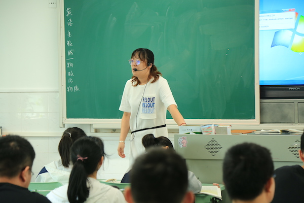 许婧.JPG