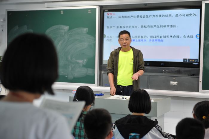 吴成法.JPG