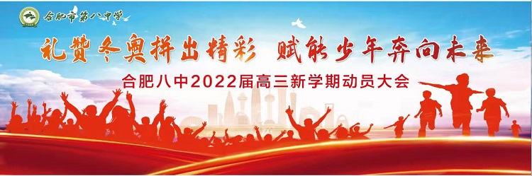 QQ图片20220227115404.jpg