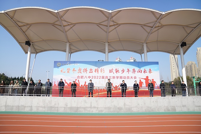 DSC04187.JPG