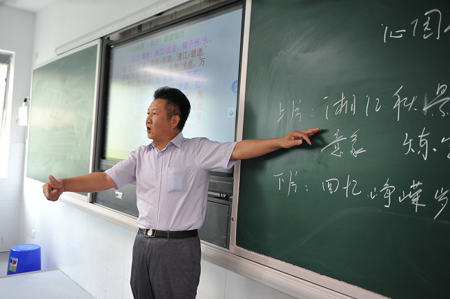 何明谟.JPG