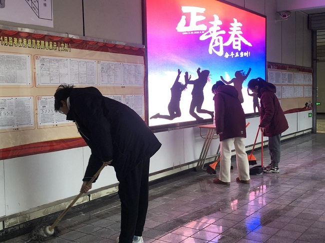 QQ图片20220228113617.jpg