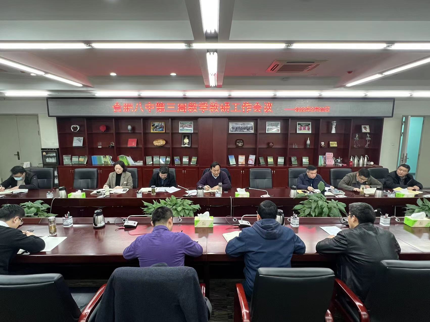 微信图片_20220301180308.jpg