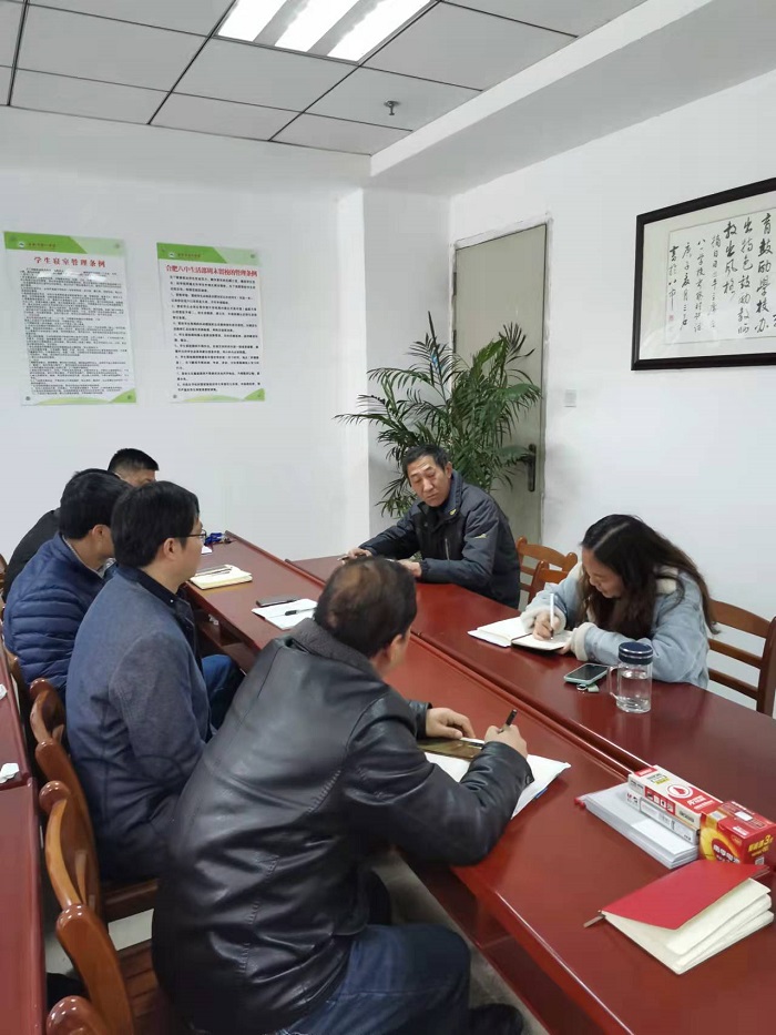 微信图片_20220302225155.jpg