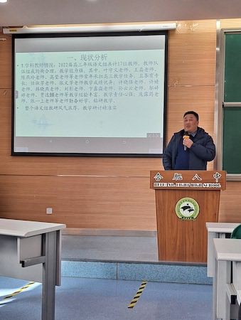 唐素文.jpg
