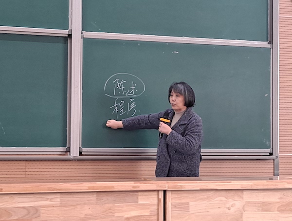 王金娥.jpg