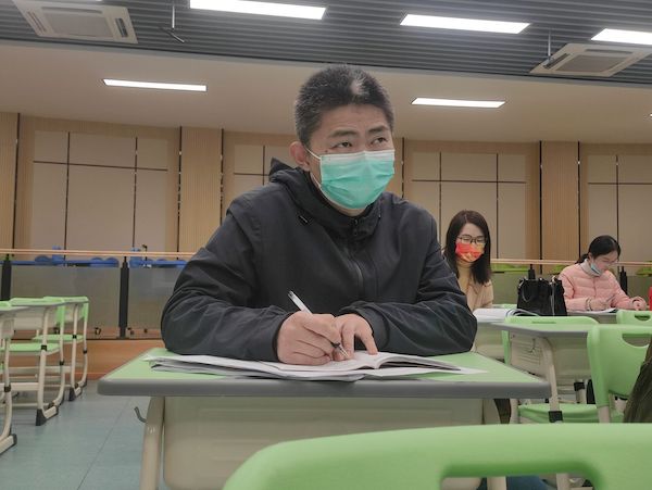 教研员大.jpg