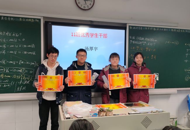 图片3.jpg