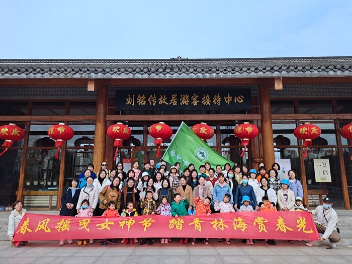 2022 3 6 三八官亭 刘铭传 1.jpg