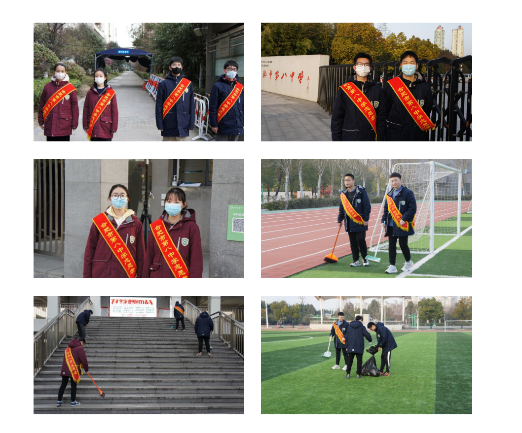 21班新闻稿_00.png