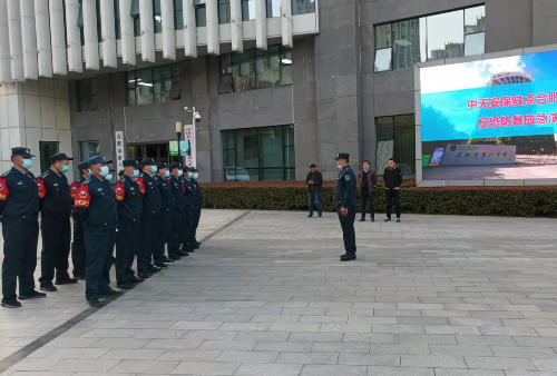 QQ图片20220311092056.png
