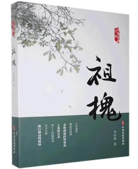 QQ截图20220314091222.jpg