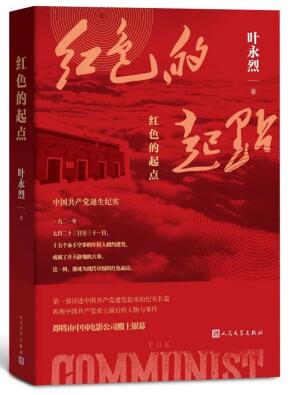 QQ截图20220324154908.jpg