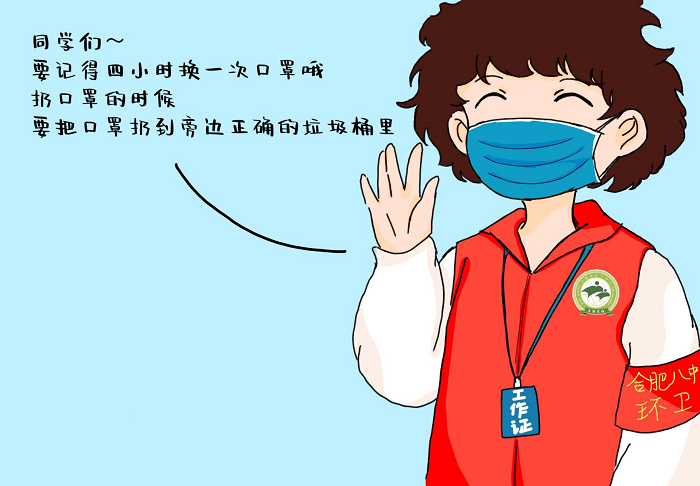 图片2.png
