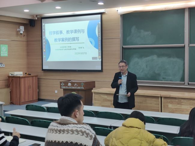 图2.jpg