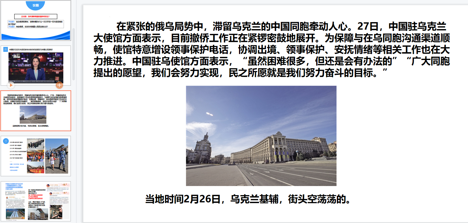 图9.png