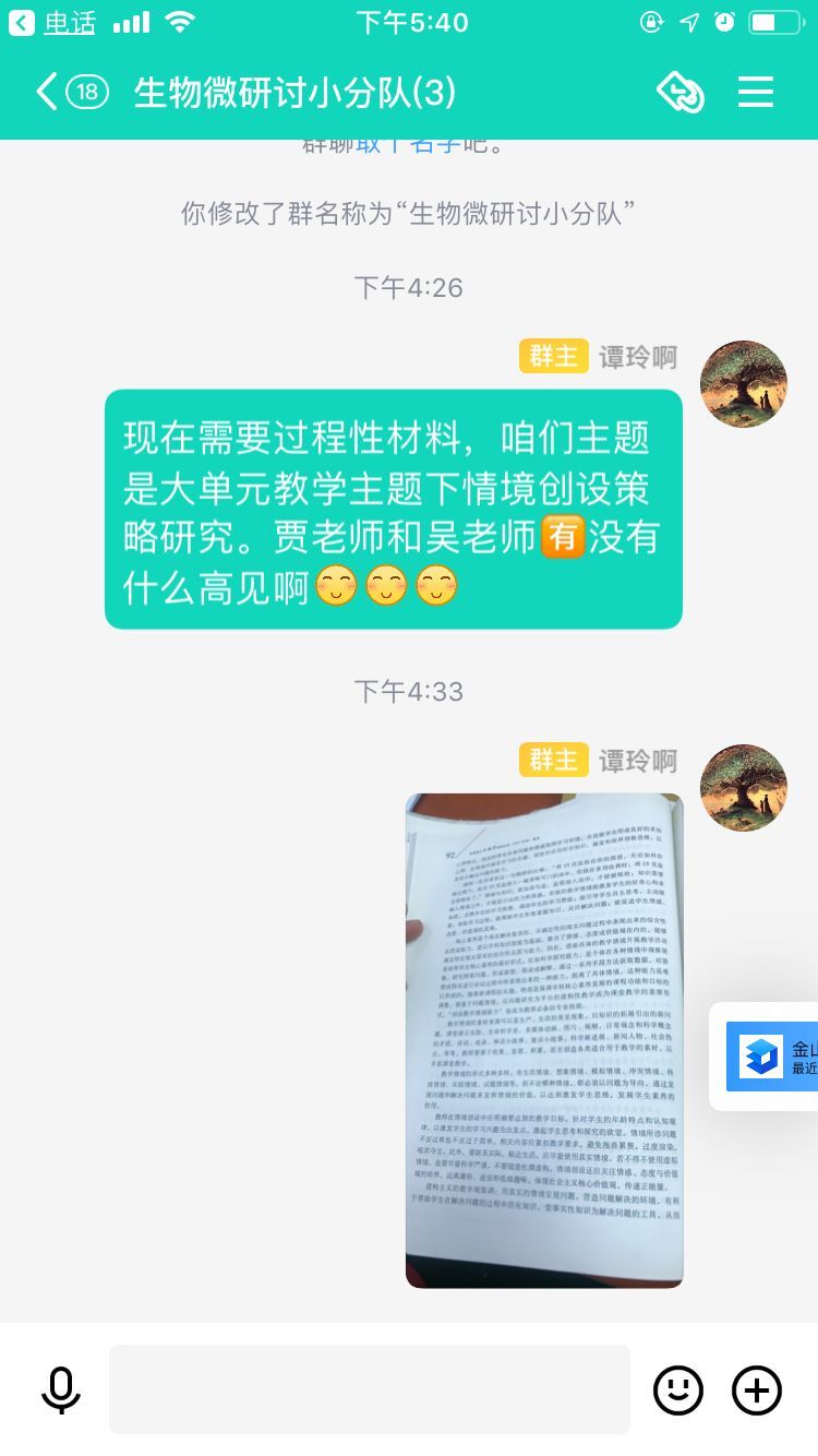 图10.jpg