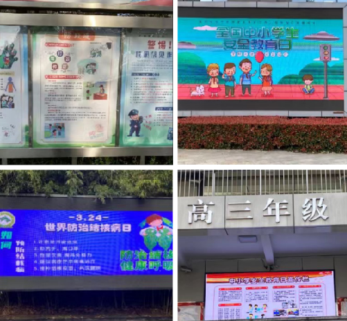 QQ图片20220329171951.png