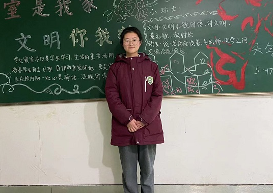 杜娟如.png
