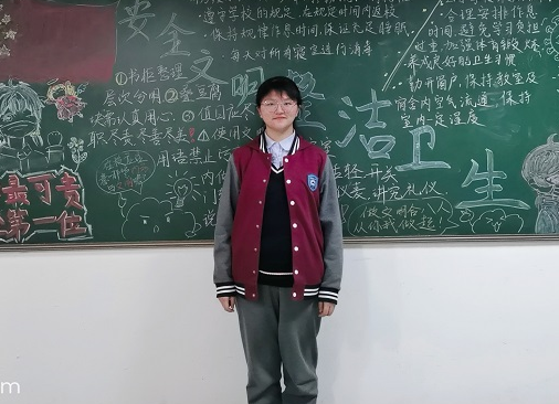 刘yu冉.png