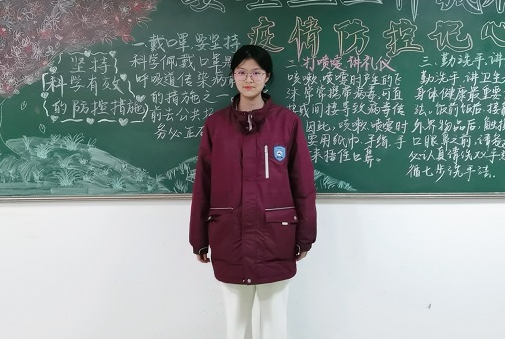 王欣妍.png