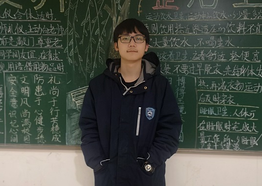 绳昂.png