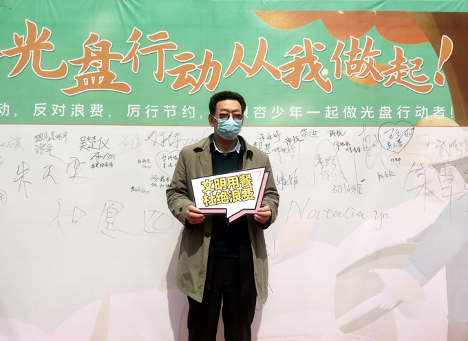 杨开仁校长 .jpg