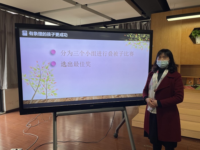 袁家敏老师.JPG