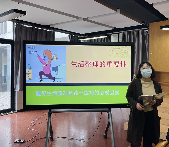 邱楠楠老师.JPG